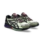 Asics Gel Quantum 360 VIII Supply