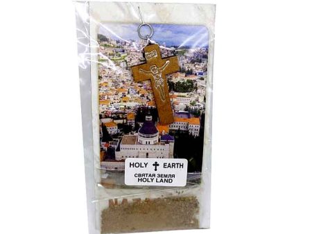 Jerusalem Soil bags Supply